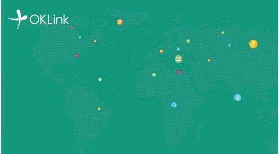 全球区块链联盟推出应用 OKLink践行普惠金融